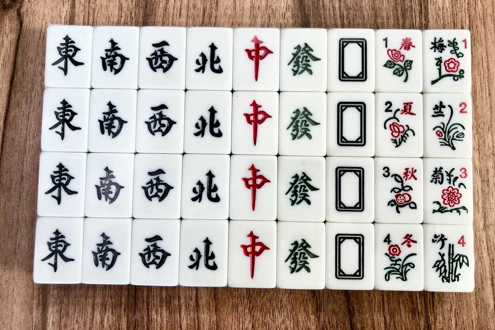 麻将胡了游戏麻将牌